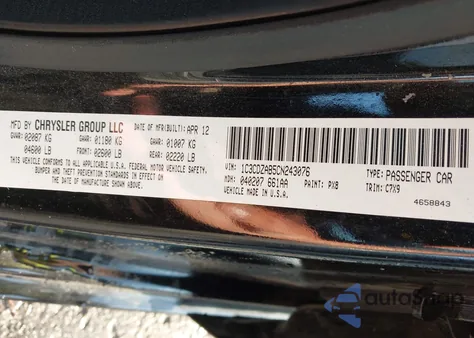 2012 Dodge Avenger Se из США, поврежденный, VIN 1C3CDZAB5CN243076